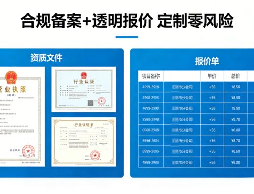 小批量护肤品定制找谁？柔性代工选盛妆，轻资产落地不压货